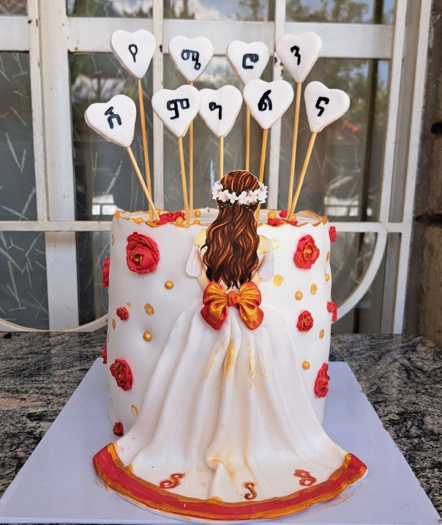 Wedding cake